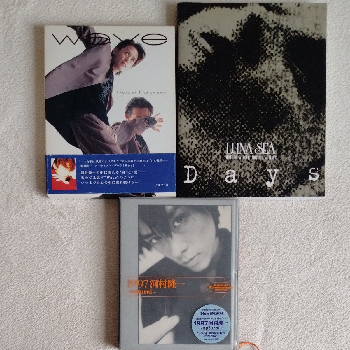 LUNASEA 河村隆一 写真集|Yahoo!フリマ(旧PayPayフリマ) LUNASEA 河村隆一 写真集|Yahoo!フリマ(旧PayPayフリマ)