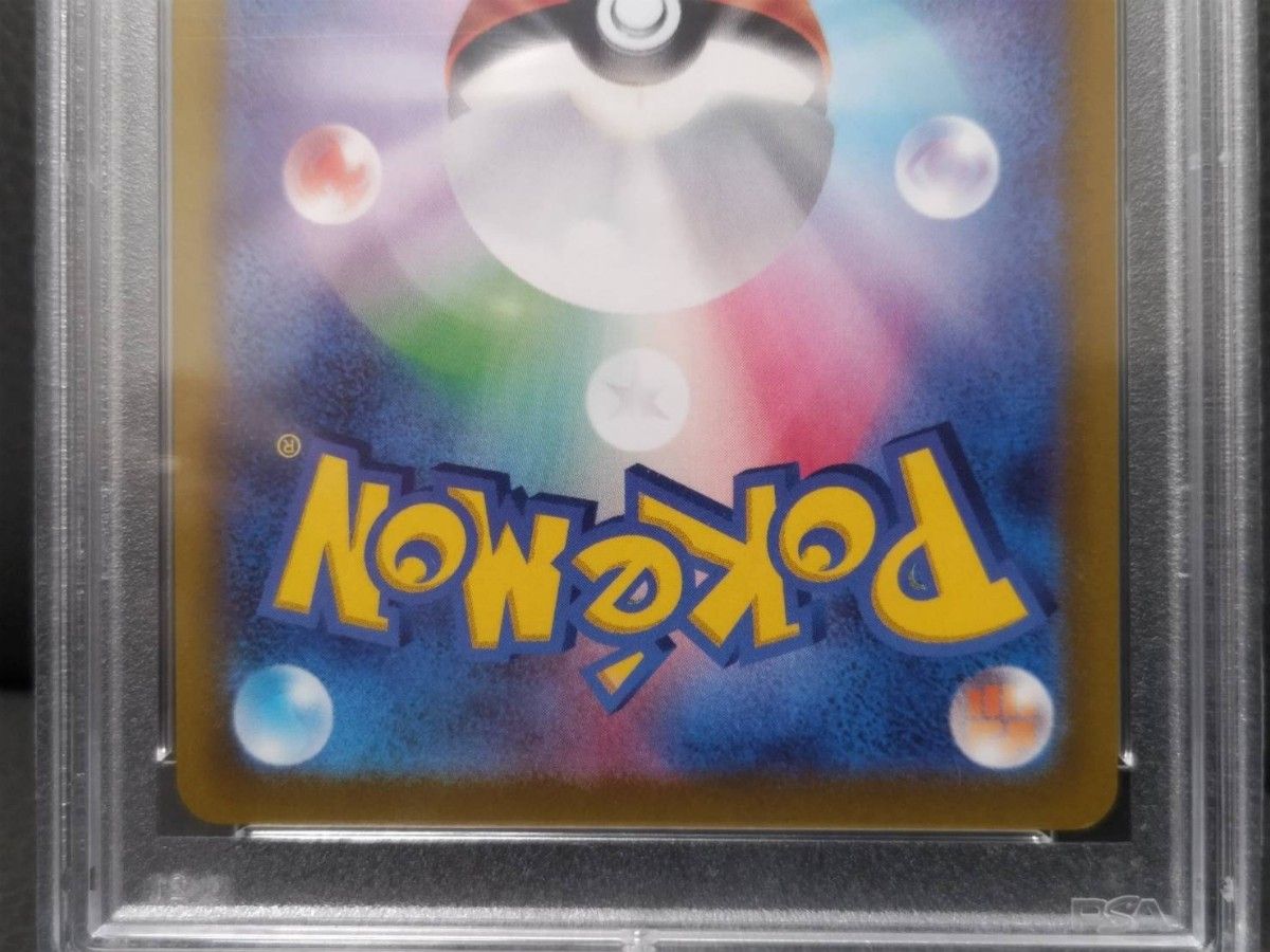 ミュウツー v プロモ【PSA 10】 ポケモンgo スペシャルセット ミュウツー v プロモ【PSA 10】 ポケモンgo スペシャルセット