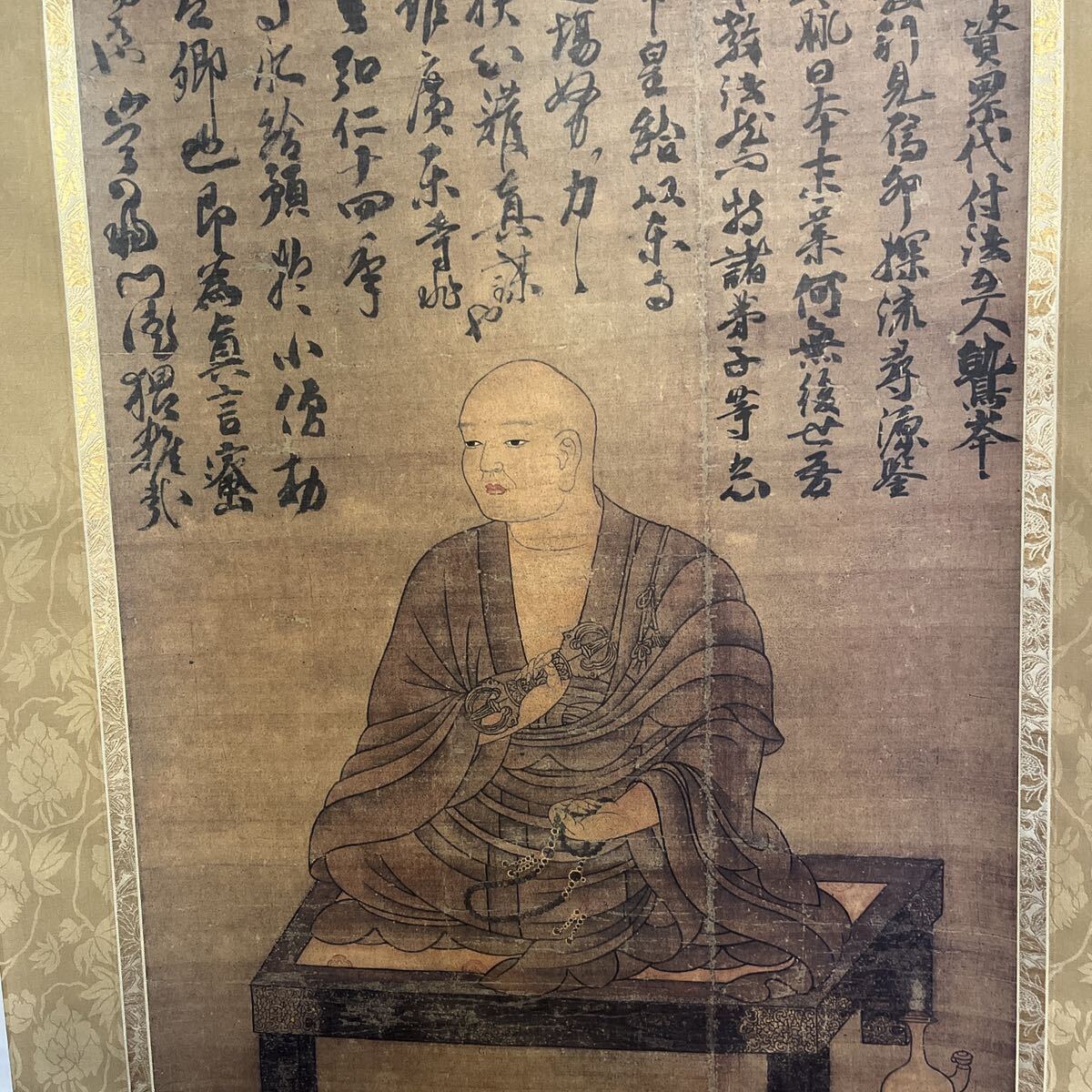 75000円 弘法大師像 談義本 東寺講堂 平成大修複記念 - 仏教 75000円 弘法大師像 談義本 東寺講堂 平成大修複記念 - 仏教