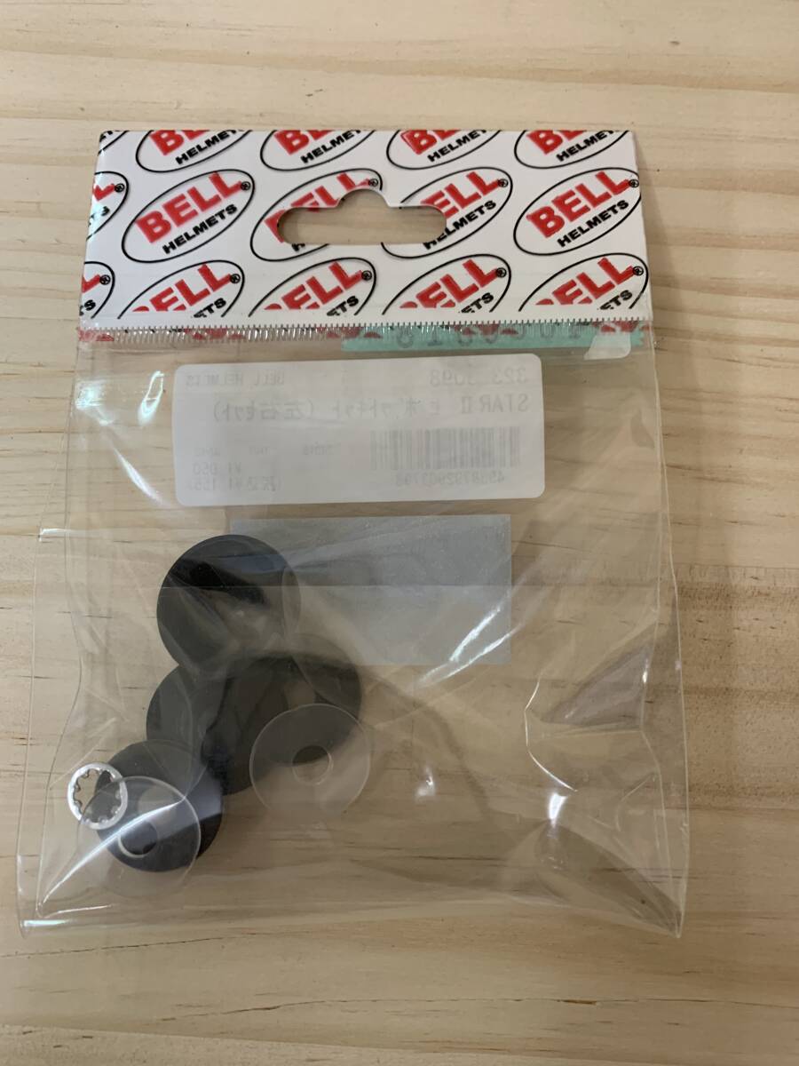 BELL ベル 32300098 STARⅡ スター2 ピボットキット 左右セット BELL ベル 32300098 STARⅡ スター2 ピボットキット 左右セット