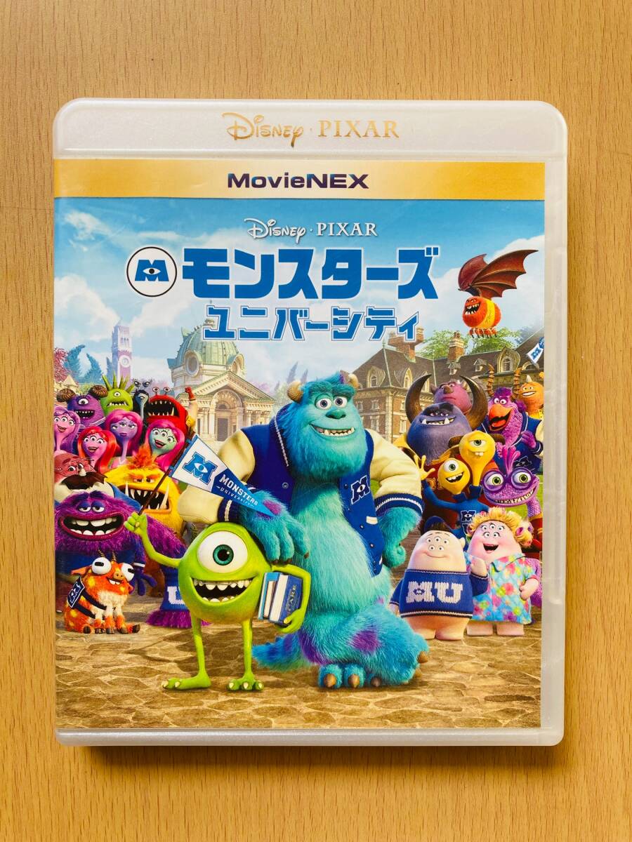 Yahoo!オークション - モンスターズ ユニバーシティ Yahoo!オークション - モンスターズ ユニバーシティ