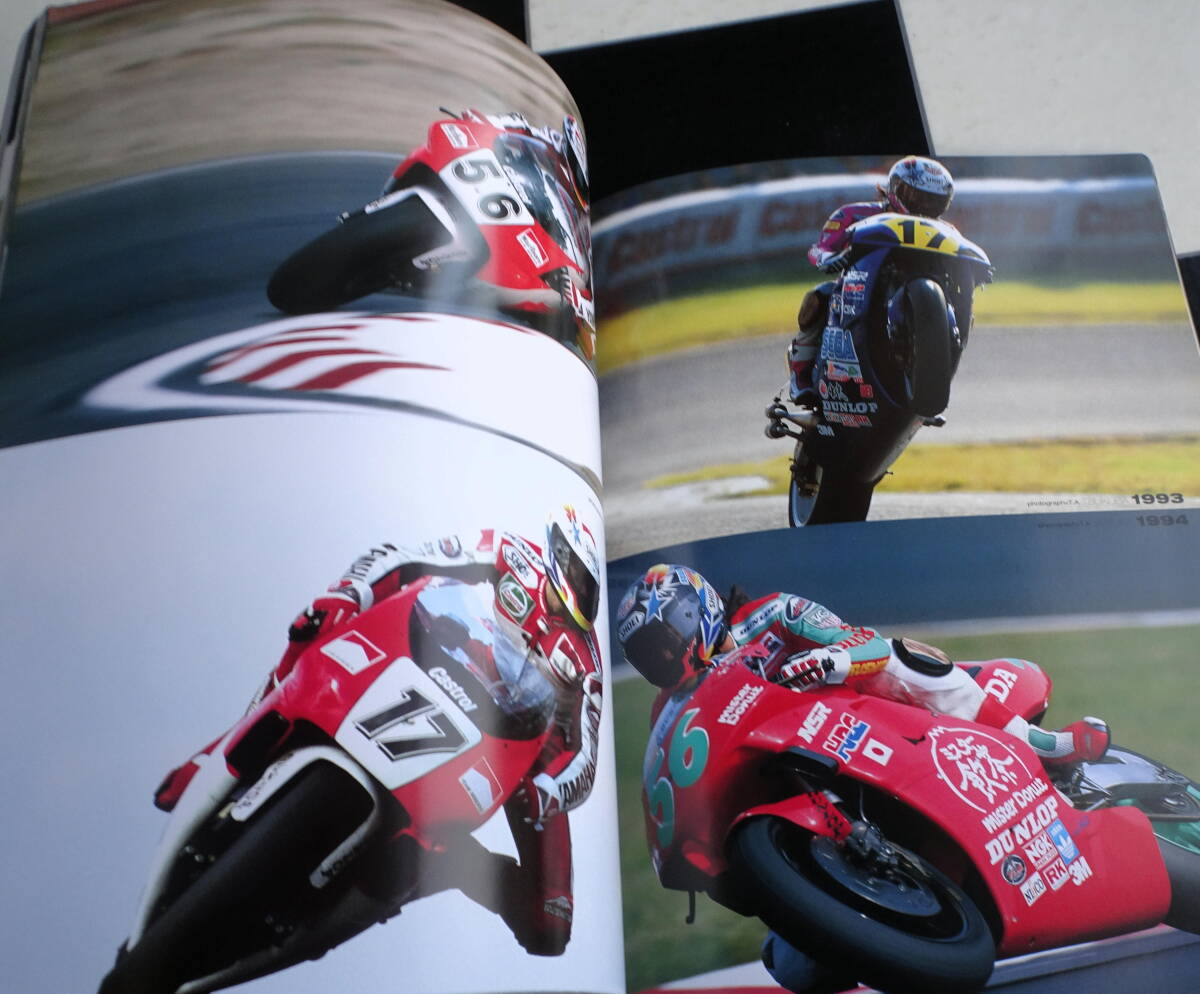 品多く ノリック栄光の軌跡 グランプリライダー阿部典史メモリアル写真 モータースポーツ