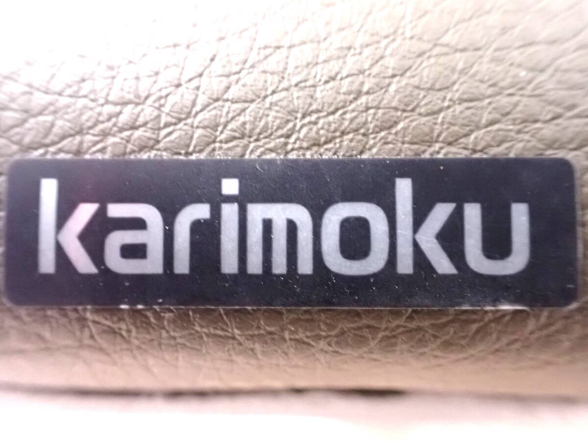 中古 ソファ KARIMOKU ZW7303K803 カリモク 3人掛 幅198×奥行92 中古 ソファ KARIMOKU ZW7303K803 カリモク 3人掛 幅198×奥行92