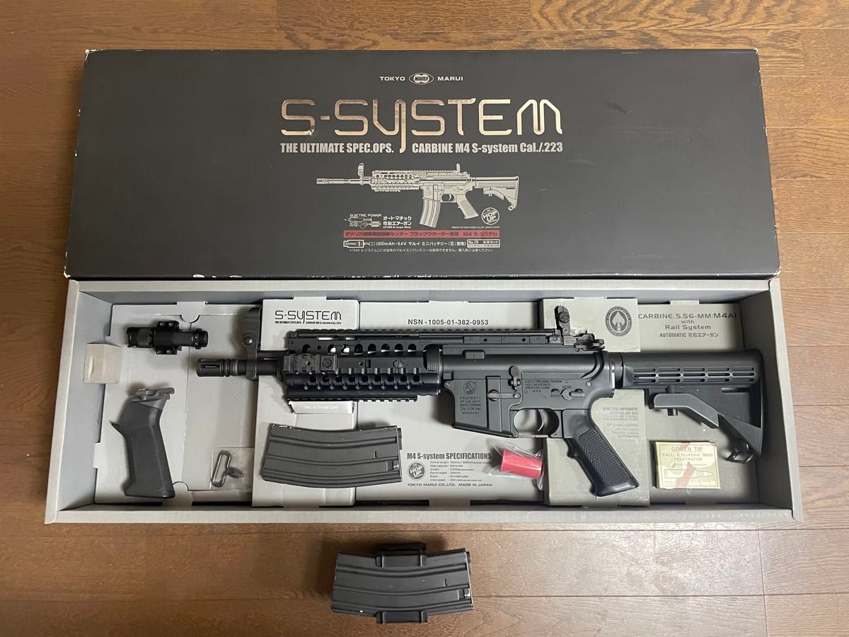 M4 S-system ショートバレルカスタム ライト グリップ マガジン M4 S-system ショートバレルカスタム ライト グリップ マガジン