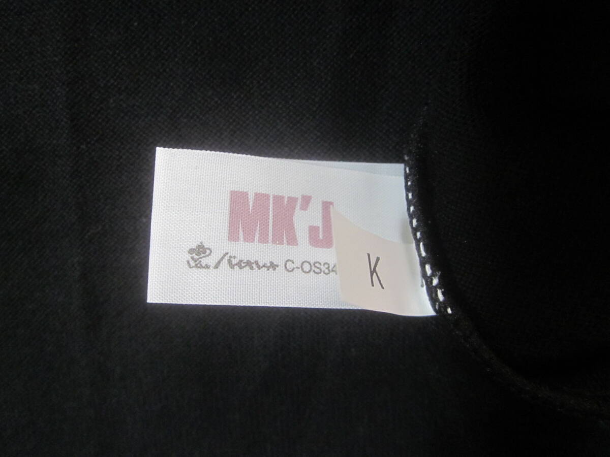 MK'J 日本製 michiko koshino junior コシノミチコ カラフル MK'J 日本製 michiko koshino junior コシノミチコ カラフル