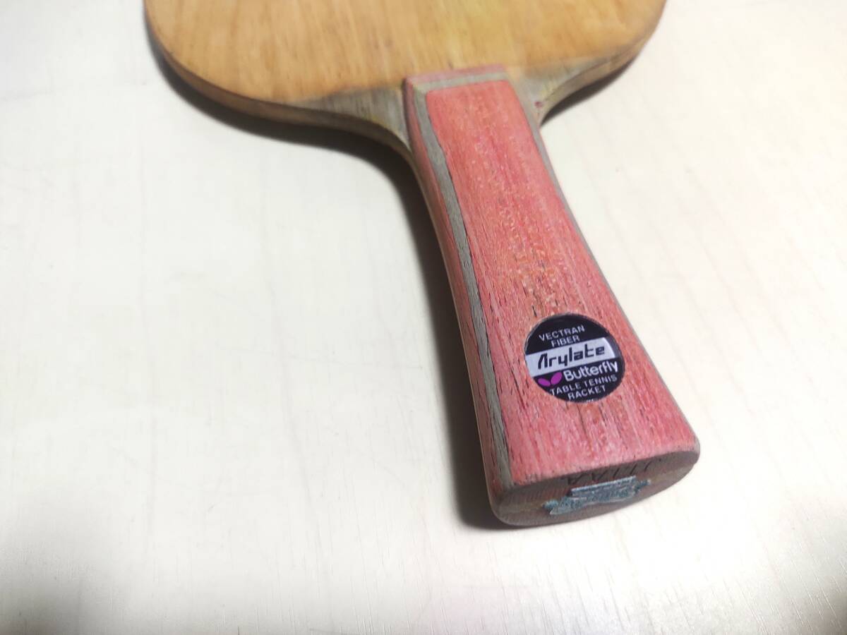 廃番品】バタフライ ティモボルスパーク 黒蝶 フレア 卓球 廃番品】バタフライ ティモボルスパーク 黒蝶 フレア 卓球