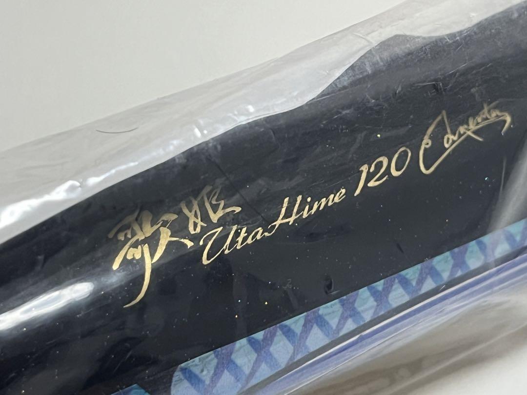 新品 カーペンター 歌姫120 UH120 ブラック|ハードルアー 新品 カーペンター 歌姫120 UH120 ブラック|ハードルアー