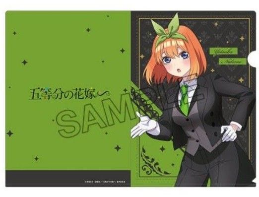 五等分の花嫁 A4 クリアファイル 執事服ver 5枚セット 一花・二 五等分の花嫁 A4 クリアファイル 執事服ver 5枚セット 一花・二