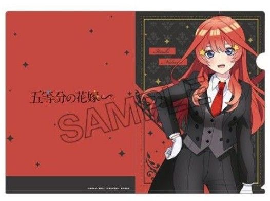 五等分の花嫁 A4 クリアファイル 執事服ver 5枚セット 一花・二 五等分の花嫁 A4 クリアファイル 執事服ver 5枚セット 一花・二