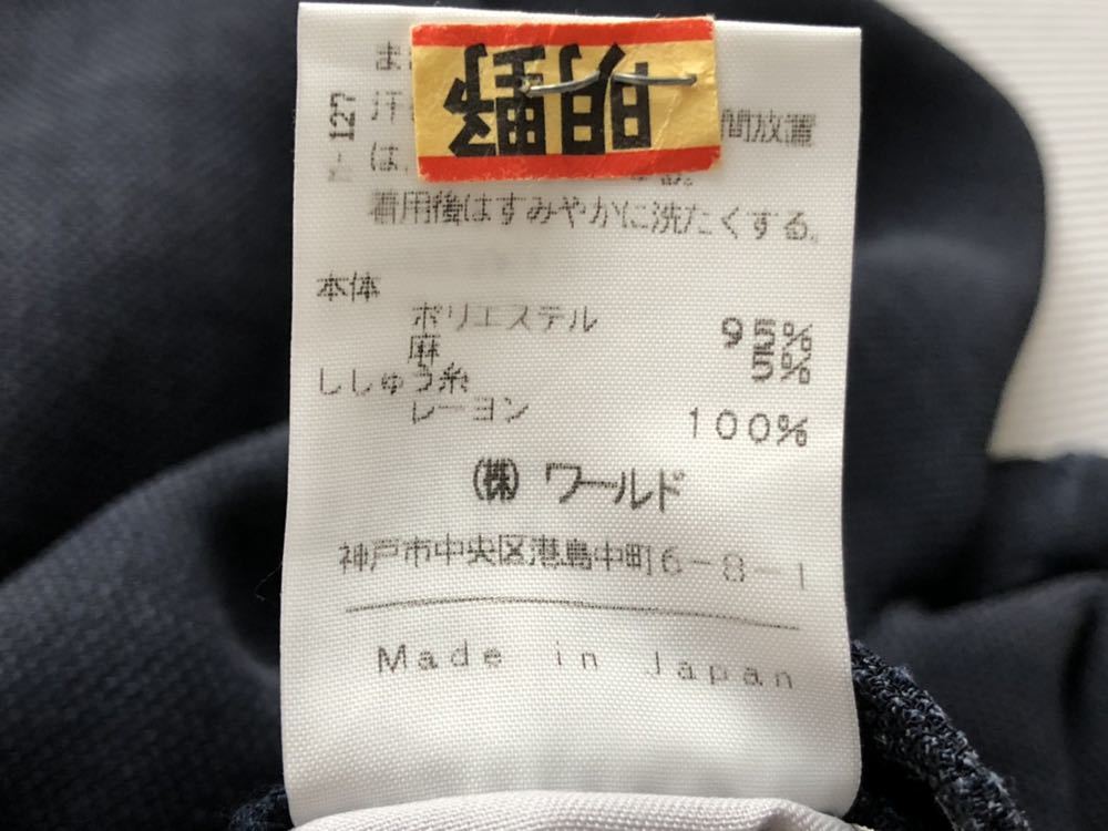 アダバット ゴルフパンツ スラックス 麻入り 刺繍ロゴ入り 訳あり　　adabat 日本製 レディース メンズXS位 早419_画像5