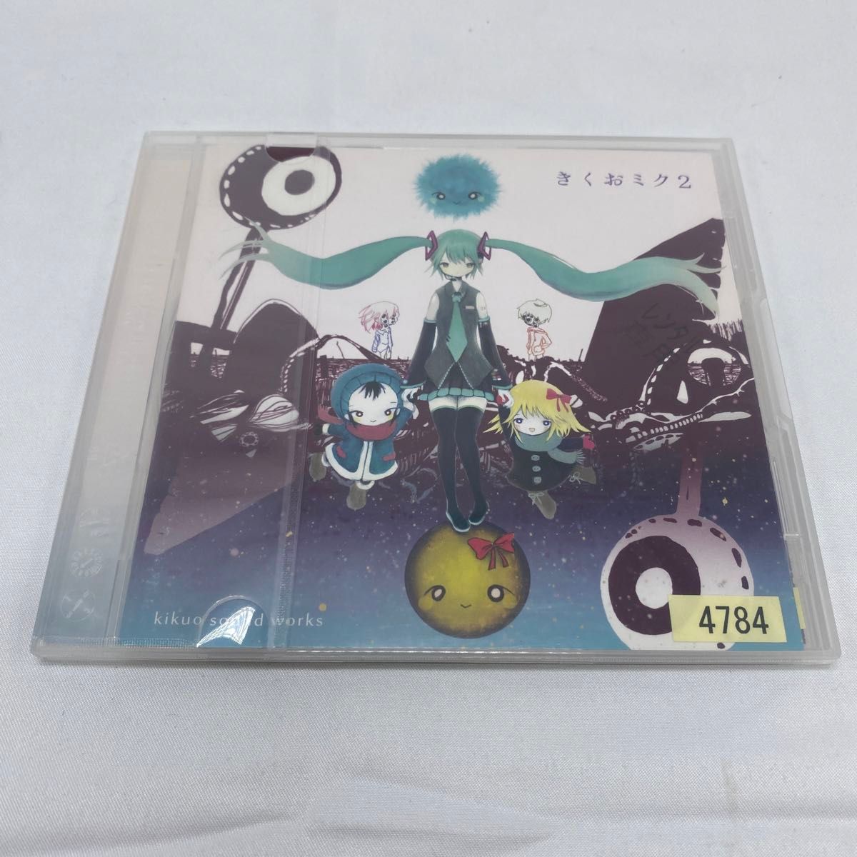 きくおミク2 Kikuo Sound Works ボカロ レンタル落ちCD|Yahoo きくおミク2 Kikuo Sound Works ボカロ レンタル落ちCD|Yahoo