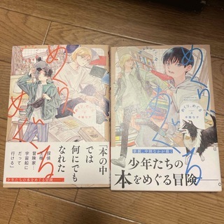 item_image_1