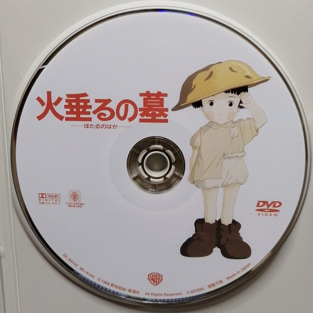 専用】スタジオジブリ/8作品 DVDセット 本編ディスクのみ 国内 専用】スタジオジブリ/8作品 DVDセット 本編ディスクのみ 国内