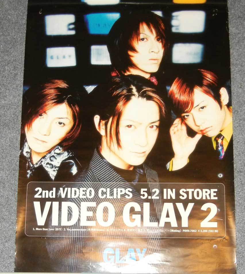 GLAY 『HIT THE WORLD』&『SONG BOOK』他ポスター 3点-