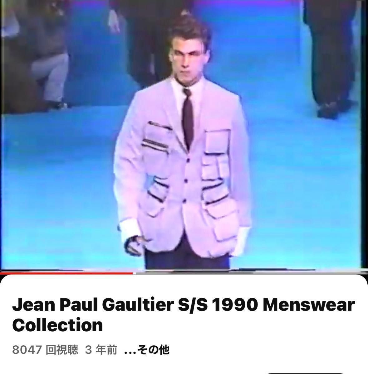Jean Paul GAULTIER ジャン ポール ゴルチエ ゴルチェ Jean Paul GAULTIER ジャン ポール ゴルチエ ゴルチェ