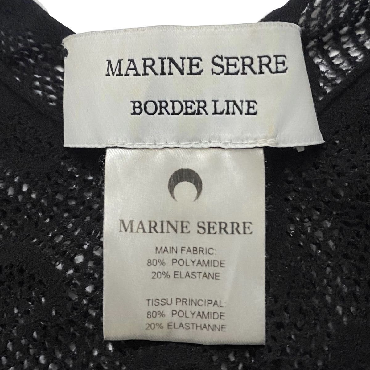 MARINE SERRE マリーン セル クレセント ムーン 三日月 メッシュ MARINE SERRE マリーン セル クレセント ムーン 三日月 メッシュ