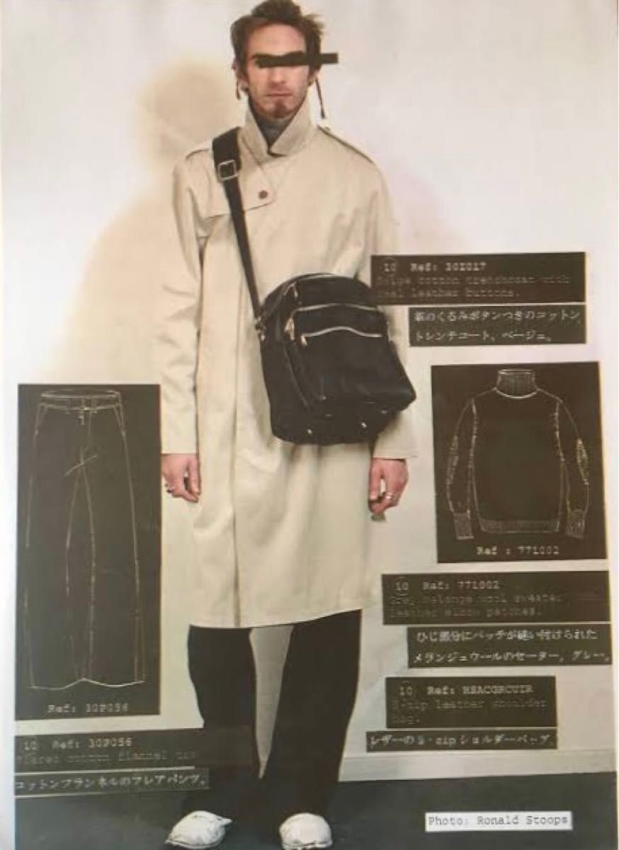 Maison Martin Margiela メゾン マルジェラ バッグ カバン Maison Martin Margiela メゾン マルジェラ バッグ カバン