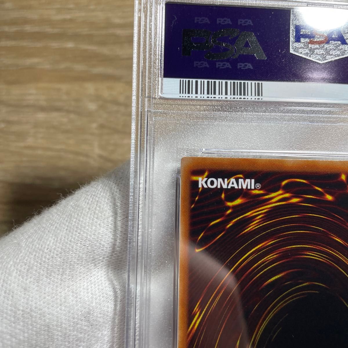鑑定品 PSA10 】 極美品 世界に26枚 真紅眼の黒竜 二期 ウルトラ 鑑定品 PSA10 】 極美品 世界に26枚 真紅眼の黒竜 二期 ウルトラ