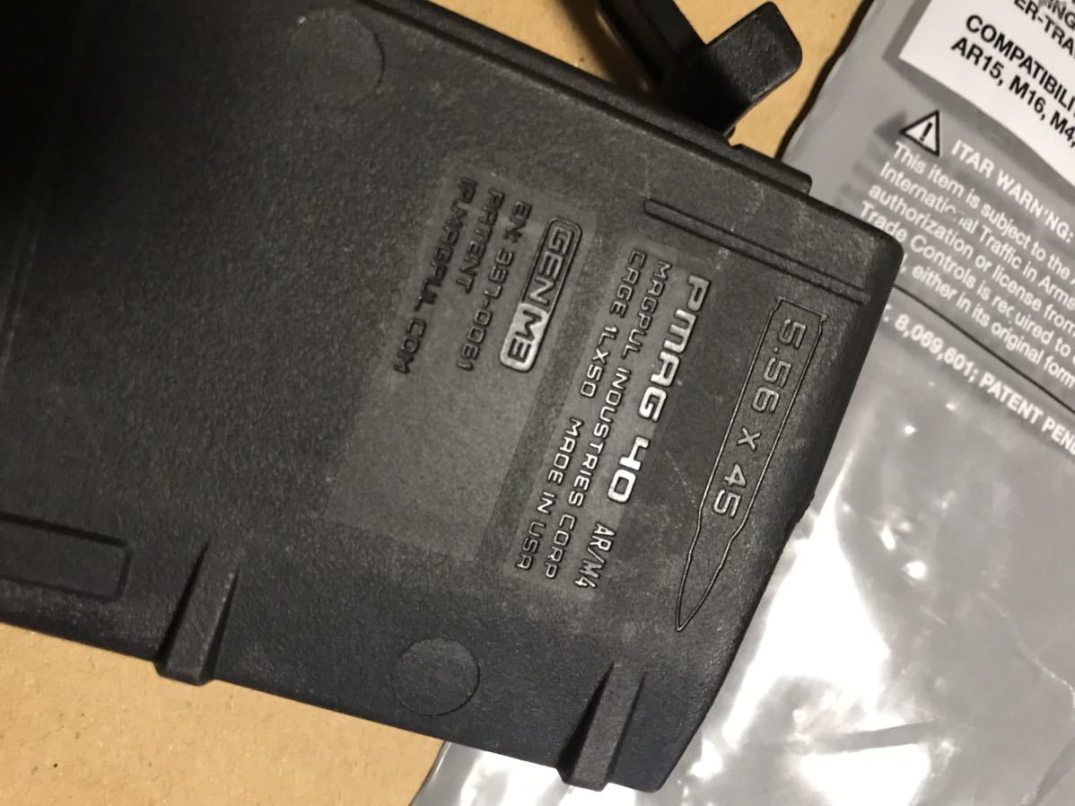 トレポン 実物 マグプル 40連 Yahoo!オークション - MAGPUL マグプル PMAG 40連 マガジン