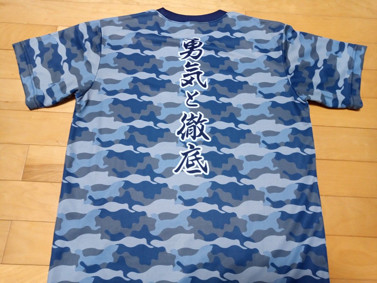 東邦高校(愛知) 野球部 ベースボールTシャツ ユニフォーム 高校 東邦高校(愛知) 野球部 ベースボールTシャツ ユニフォーム 高校