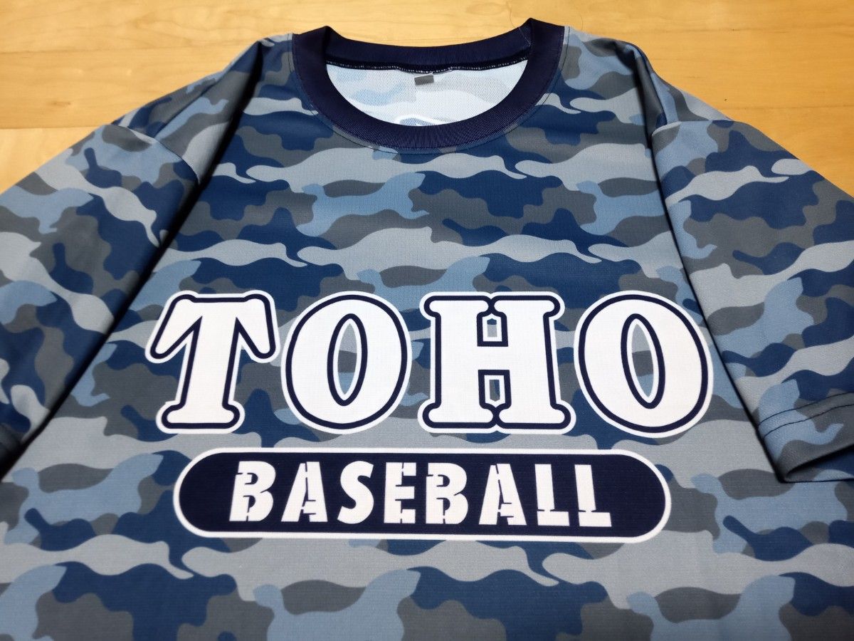 東邦高校(愛知) 野球部 ベースボールTシャツ ユニフォーム 高校 東邦高校(愛知) 野球部 ベースボールTシャツ ユニフォーム 高校
