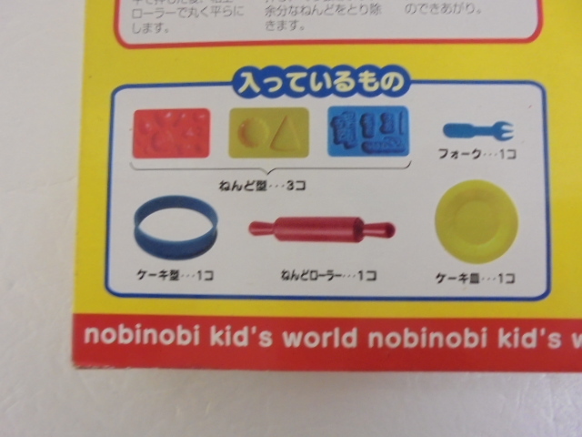 item_image_9