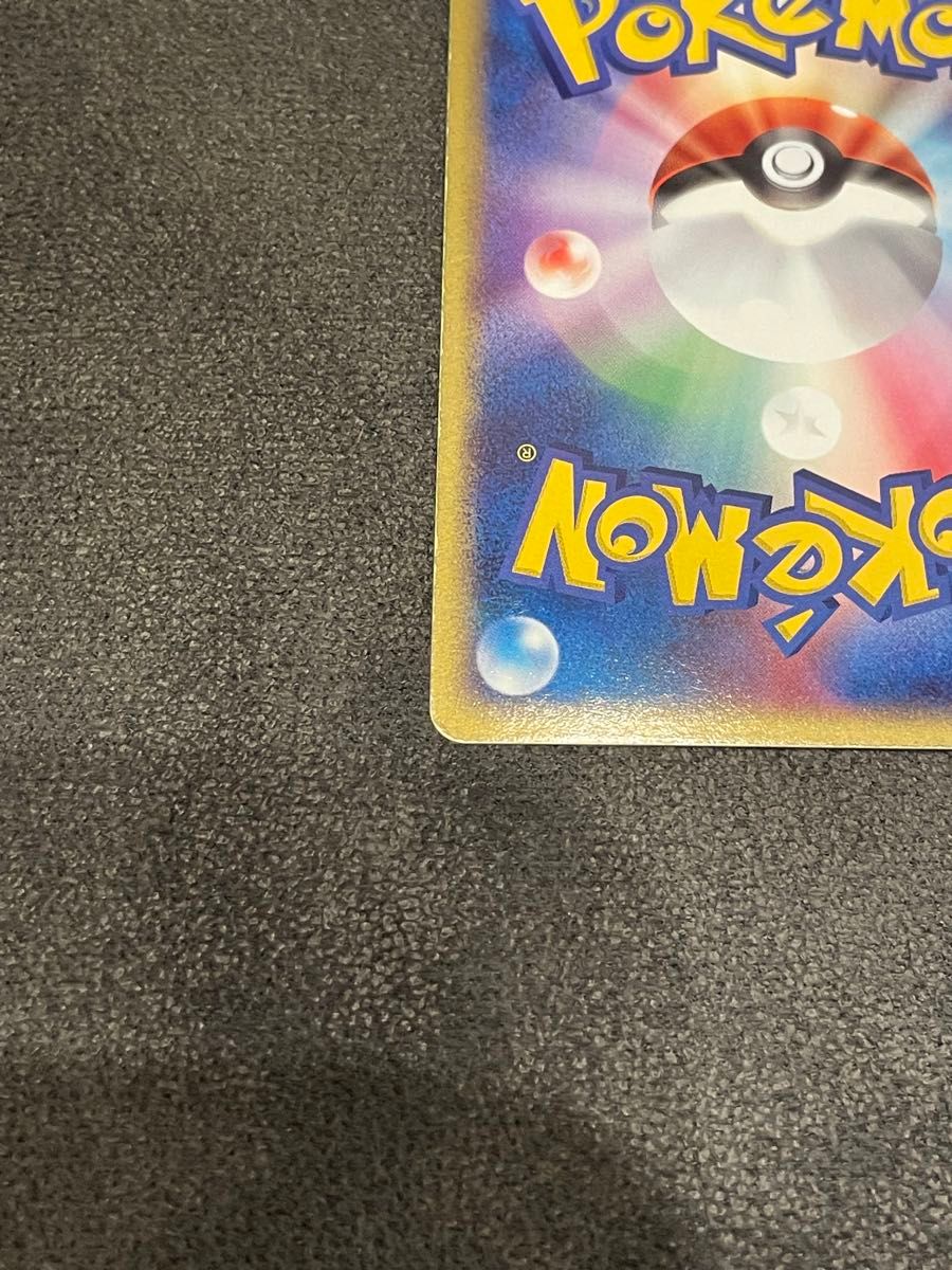 ポケモンカード リザードンex 希少 リザードンex (012/052 ポケモンカード リザードンex 希少 リザードンex (012/052