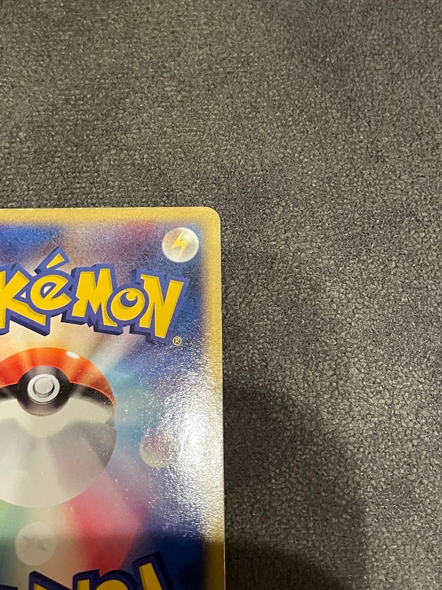 ポケモンカード リザードンex 希少 リザードンex (012/052 ポケモンカード リザードンex 希少 リザードンex (012/052