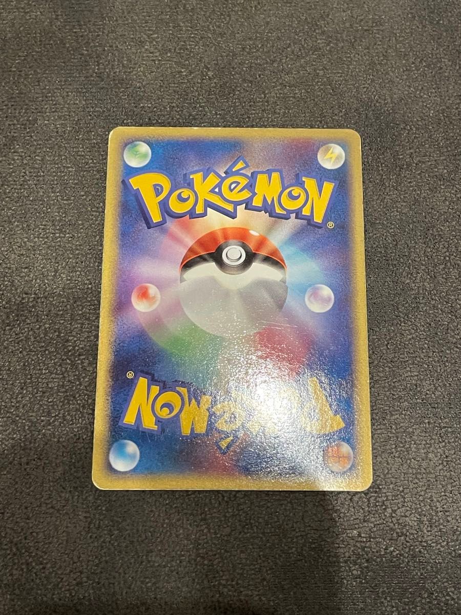 ポケモンカード リザードンex 希少 リザードンex (012/052 ポケモンカード リザードンex 希少 リザードンex (012/052
