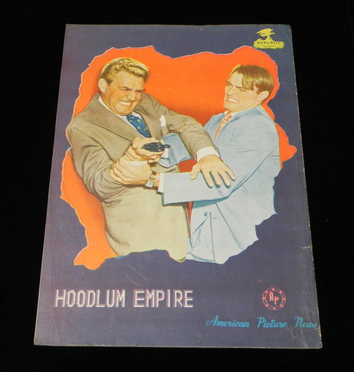  фильм . сила . страна [HOODLUM EMPIRE] выступление : Brian * Don re vi / Crea *toreva др. 1952 год публичный lipa желтохвост k фильм 