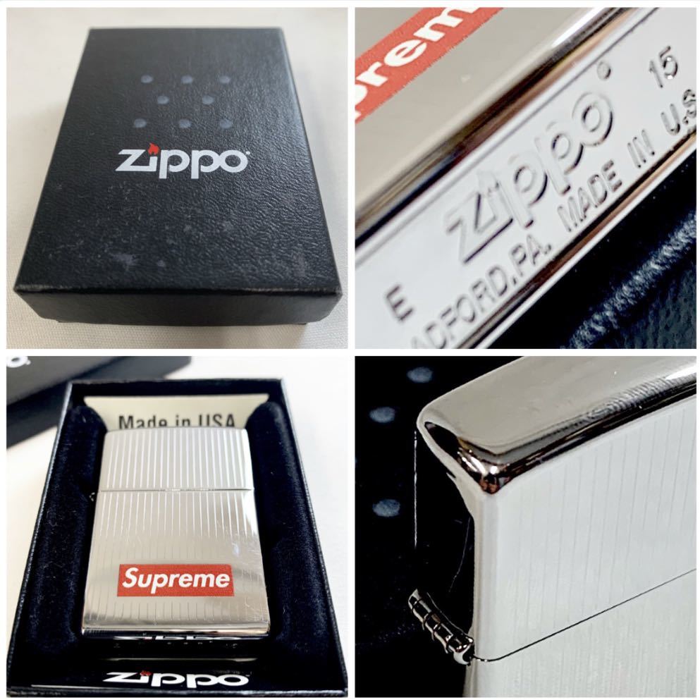 Supreme Zippo - lighter box Logo silver SUPREME BOX LOGO ENGRAVED