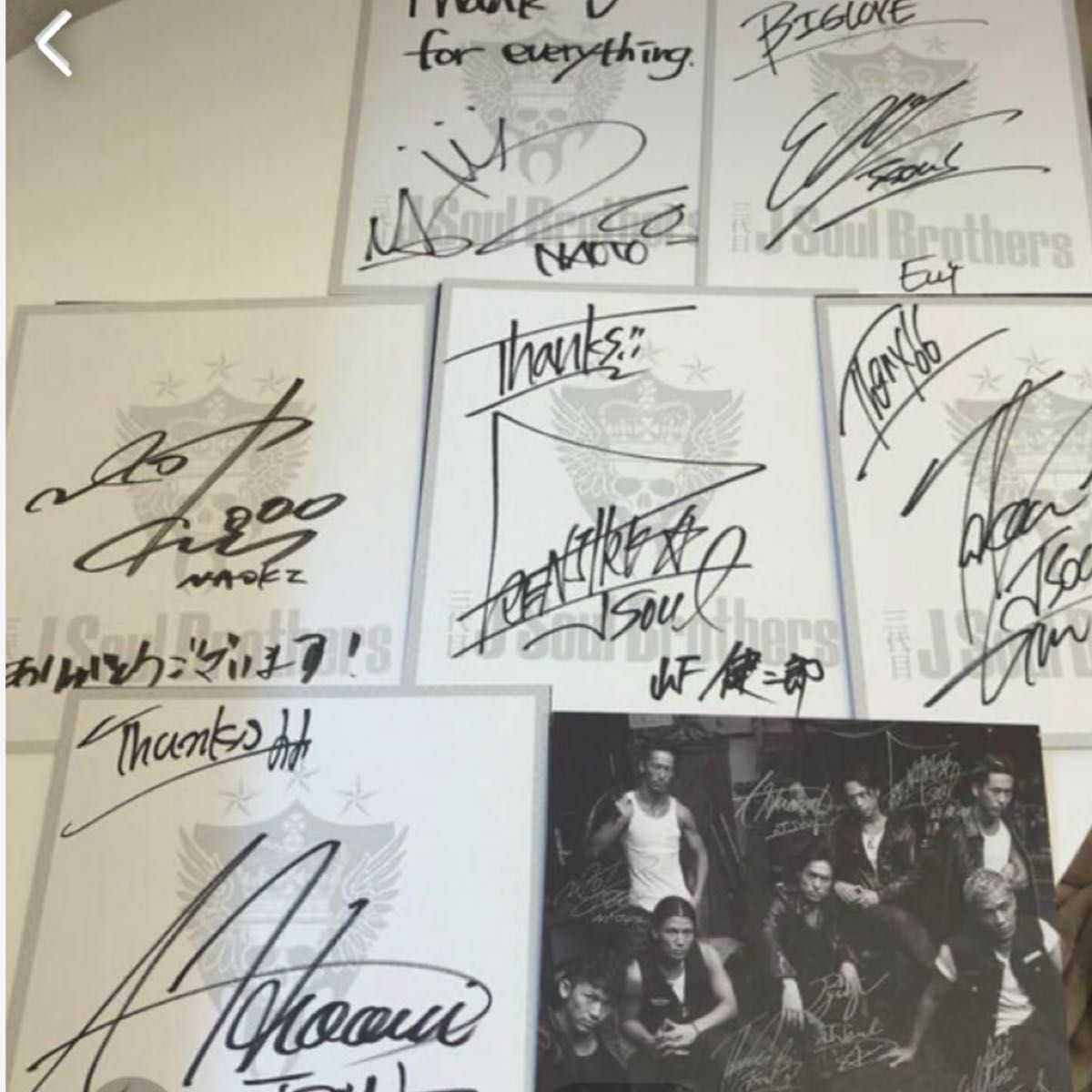 三代目J Soul Brothers 直筆サイン色紙|Yahoo!フリマ(旧PayPay 三代目J Soul Brothers 直筆サイン色紙|Yahoo!フリマ(旧PayPay