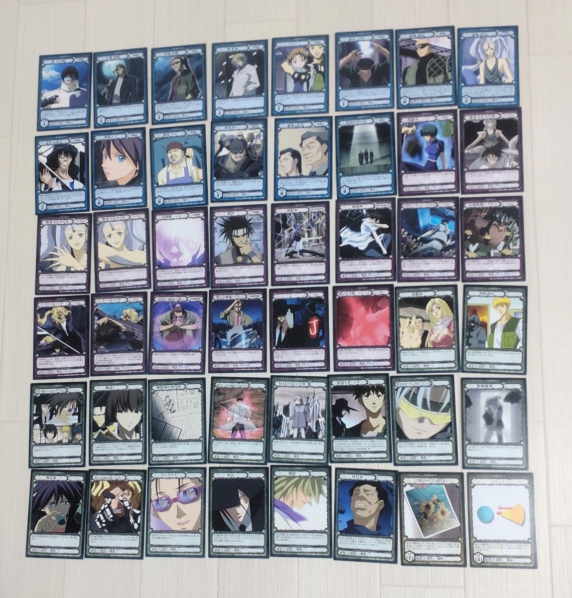 GetBackers TCG Vol 1~4 カード|Yahoo!フリマ(旧PayPayフリマ) GetBackers TCG Vol 1~4 カード|Yahoo!フリマ(旧PayPayフリマ)