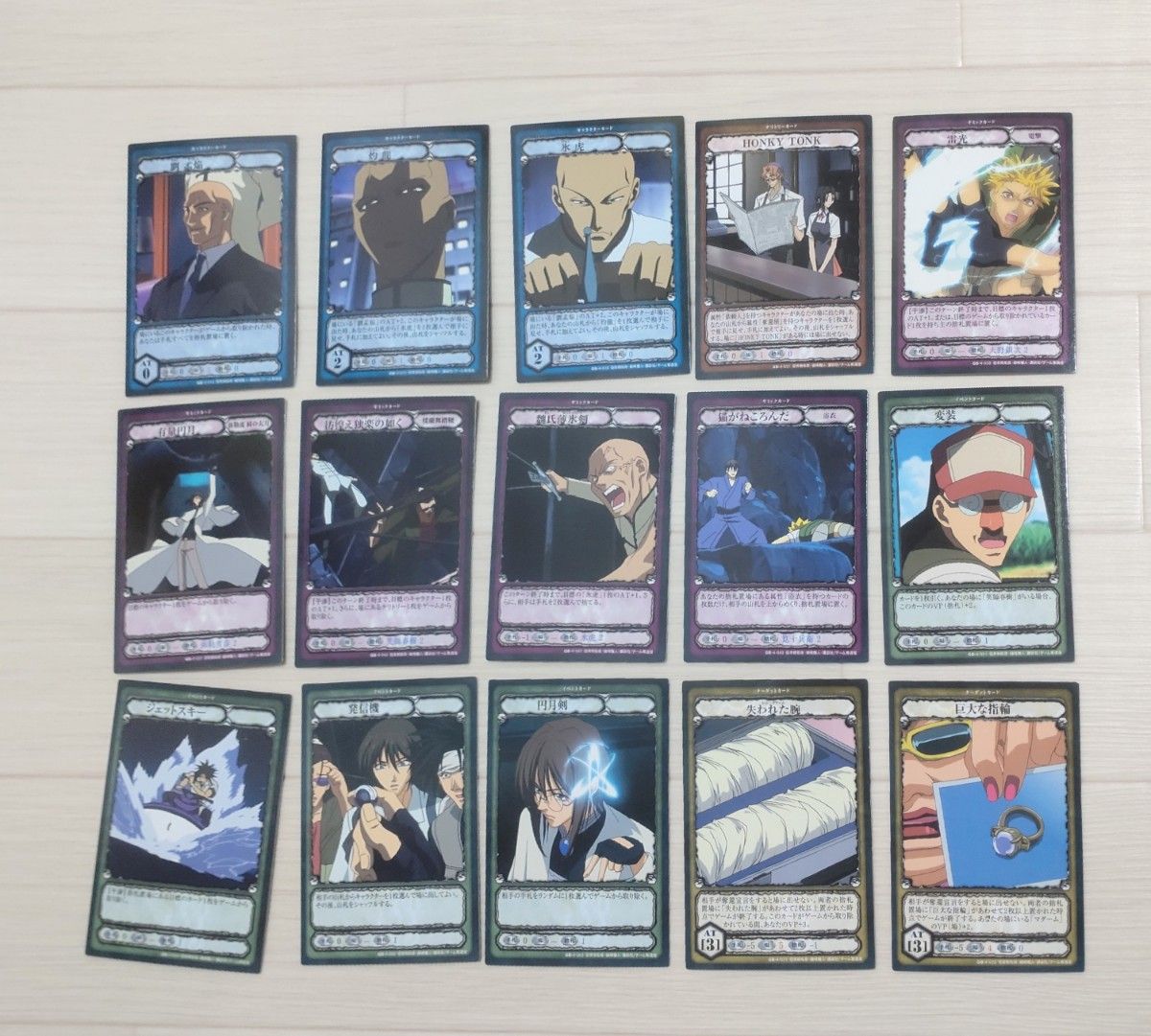 GetBackers TCG Vol 1~4 カード|Yahoo!フリマ(旧PayPayフリマ) GetBackers TCG Vol 1~4 カード|Yahoo!フリマ(旧PayPayフリマ)