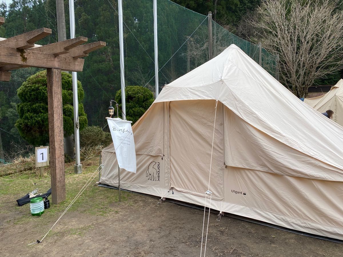 Utgard 13.2 Zip-In-Floor - テント・タープ Utgard 13.2 Zip-In-Floor - テント・タープ