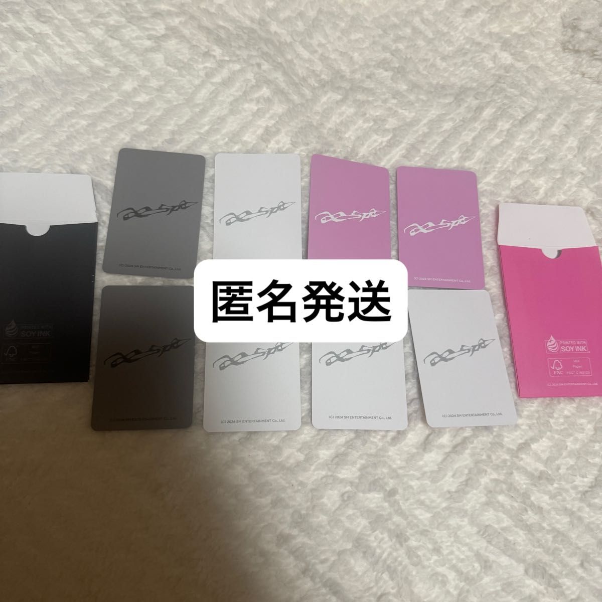 aespa ニンニン Armageddon POPUP ランダム トレカ 8枚|Yahoo aespa ニンニン Armageddon POPUP ランダム トレカ 8枚|Yahoo