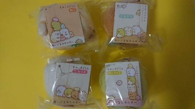 すみっコぐらし ぬいぐるみ 初代全12体 2012タグ とんかつ すみっコぐらし ぬいぐるみ 初代全12体 2012タグ とんかつ
