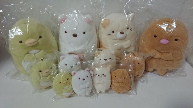 Yahoo!オークション - すみっコぐらし ぬいぐるみ 初代全12体 Yahoo!オークション - すみっコぐらし ぬいぐるみ 初代全12体