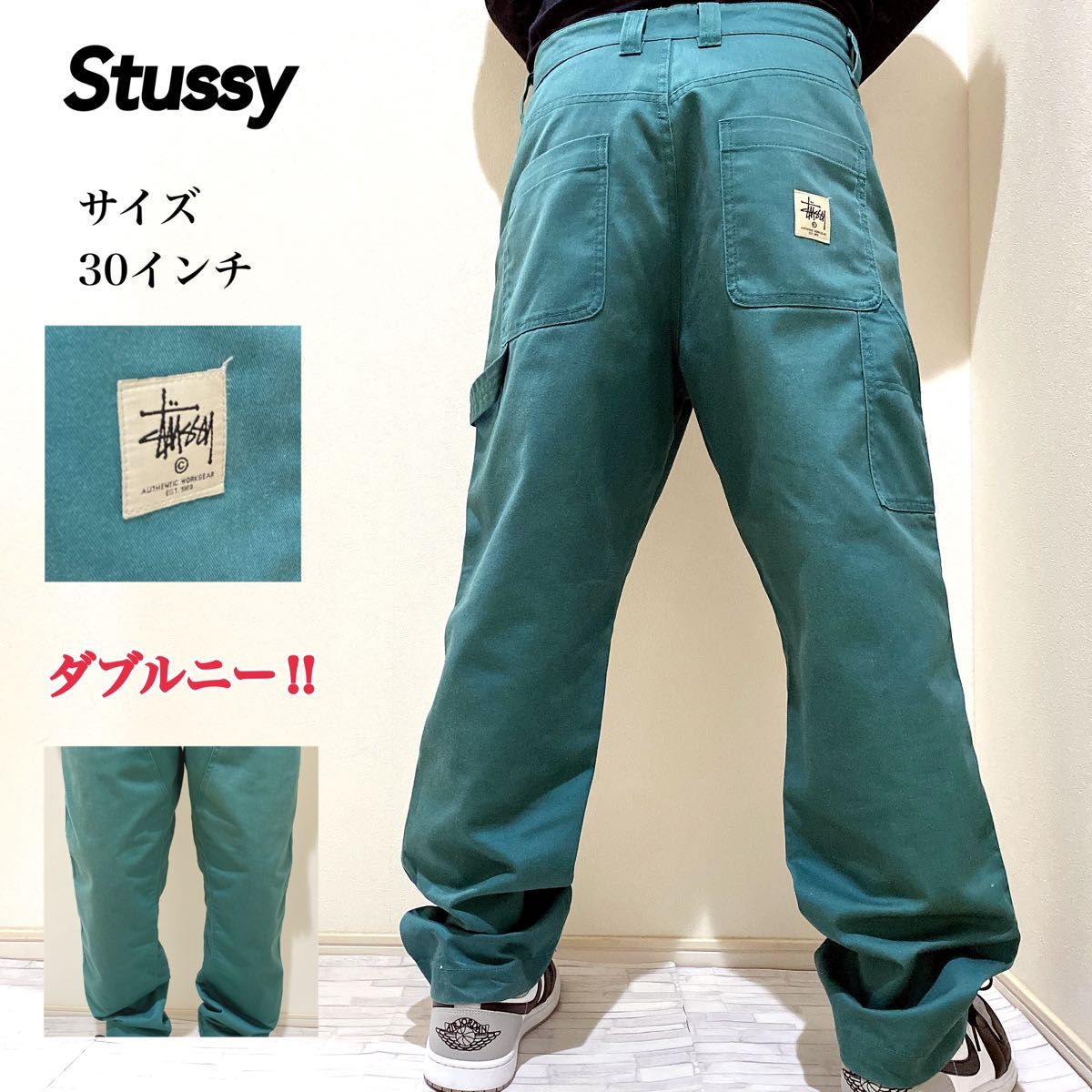 Stussy ダブルニー ワークパンツ カラーパンツ 濃いグリーン Stussy ダブルニー ワークパンツ カラーパンツ 濃いグリーン