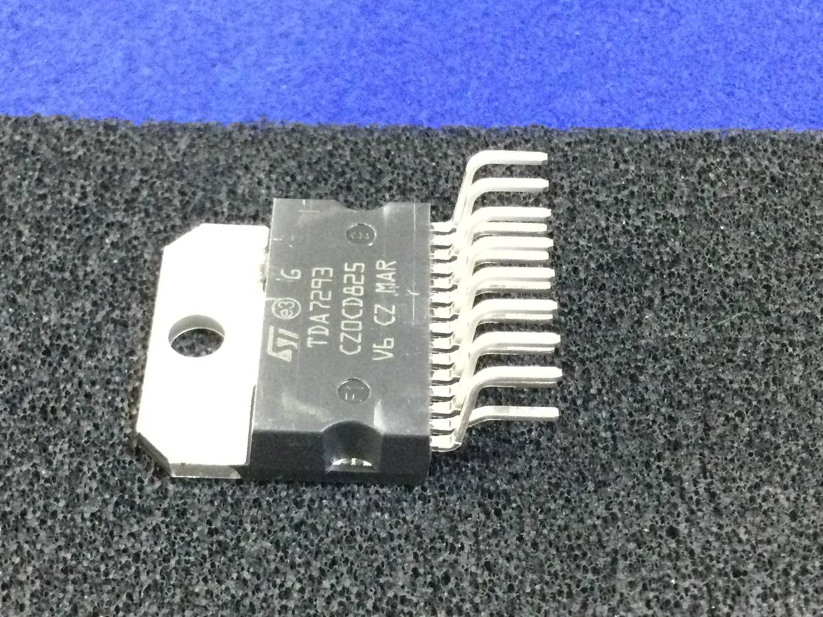 TDA7293V [ prompt decision immediate sending ] ST micro 100W DMOS audio power amplifier IC AVT50 [26TpK/282813M] ST Micro Audio Power Amp. IC 1 piece set 