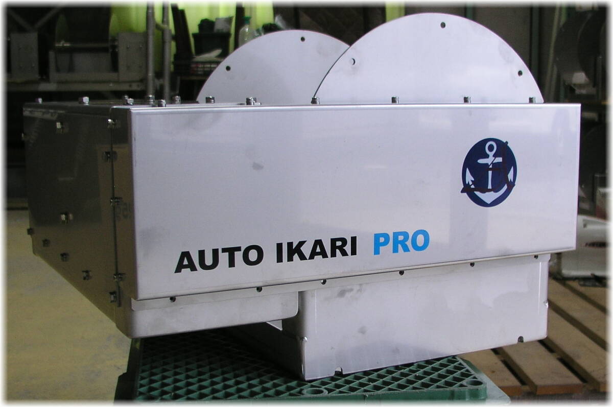 オートイカリ AI-LPROⅡ アンカー ウインチ 24V/1000W/50A オートイカリ AI-LPROⅡ アンカー ウインチ 24V/1000W/50A