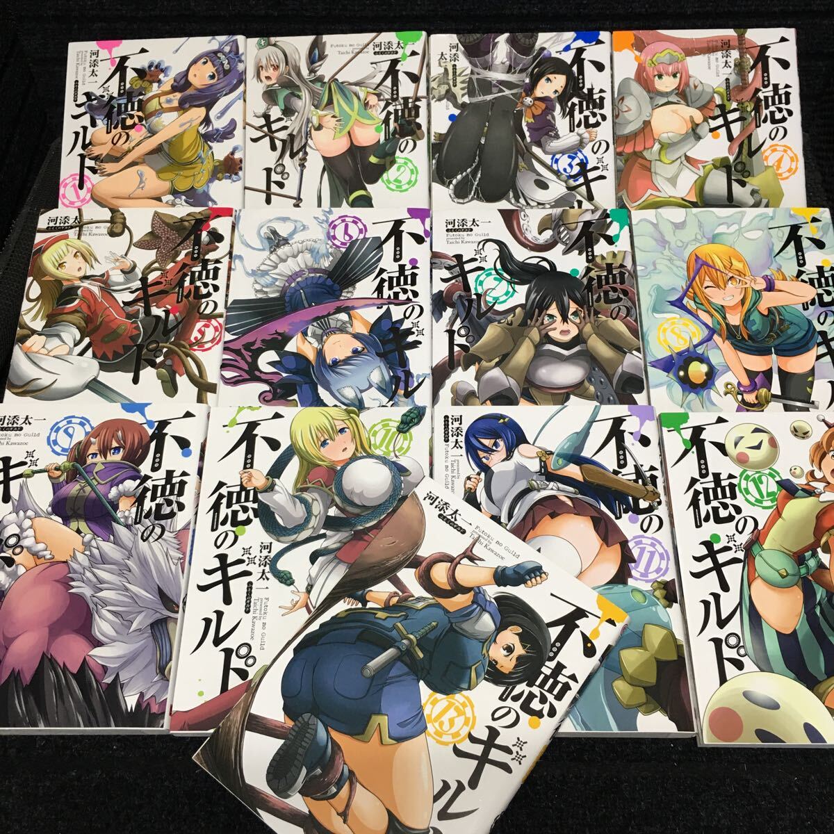 item_image_1