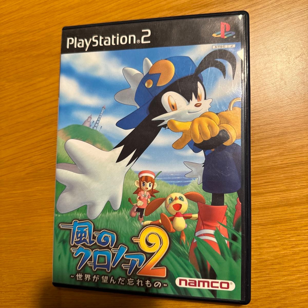 PS2】 風のクロノア2 ~世界が望んだ忘れもの~|Yahoo!フリマ PS2】 風のクロノア2 ~世界が望んだ忘れもの~|Yahoo!フリマ