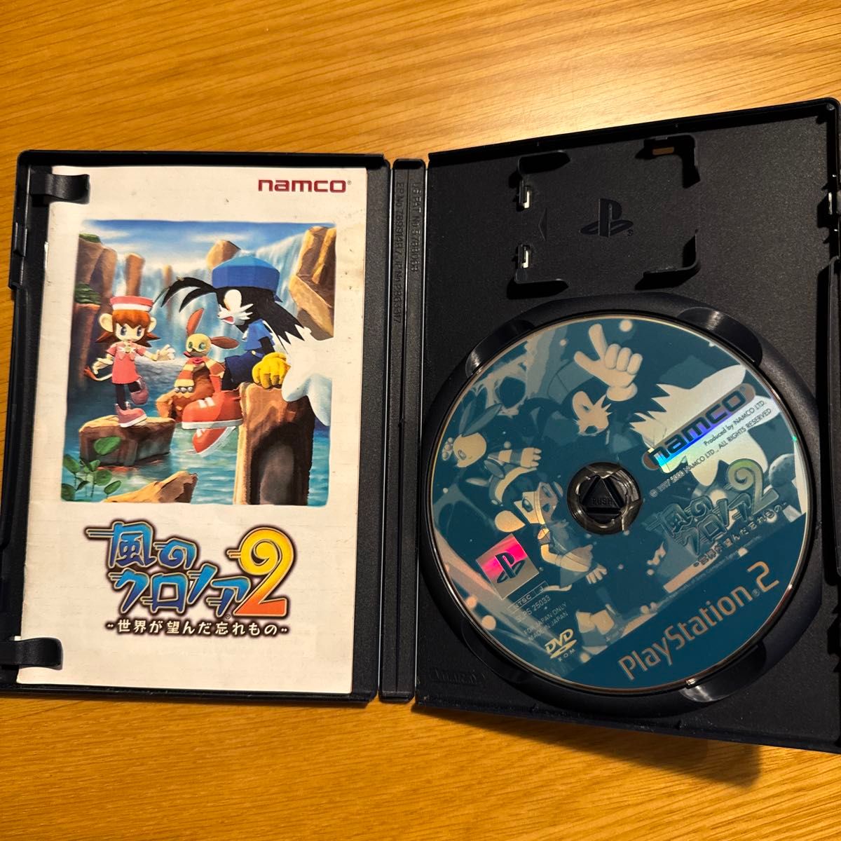 PS2】 風のクロノア2 ~世界が望んだ忘れもの~|Yahoo!フリマ PS2】 風のクロノア2 ~世界が望んだ忘れもの~|Yahoo!フリマ