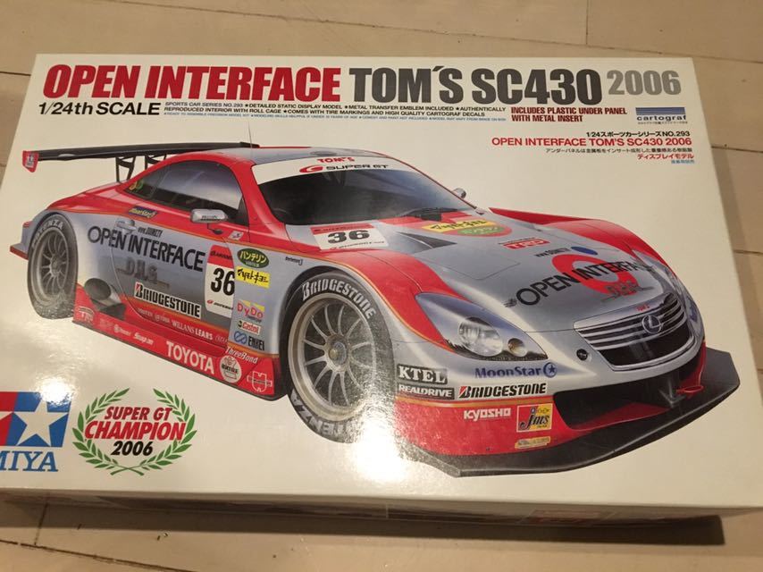 絶版 タミヤ 1/24 オープンインターフェイス Lexus SC 2006 Yahoo!オークション - 1/24 タミヤ スーパーGT チャンピオン2006