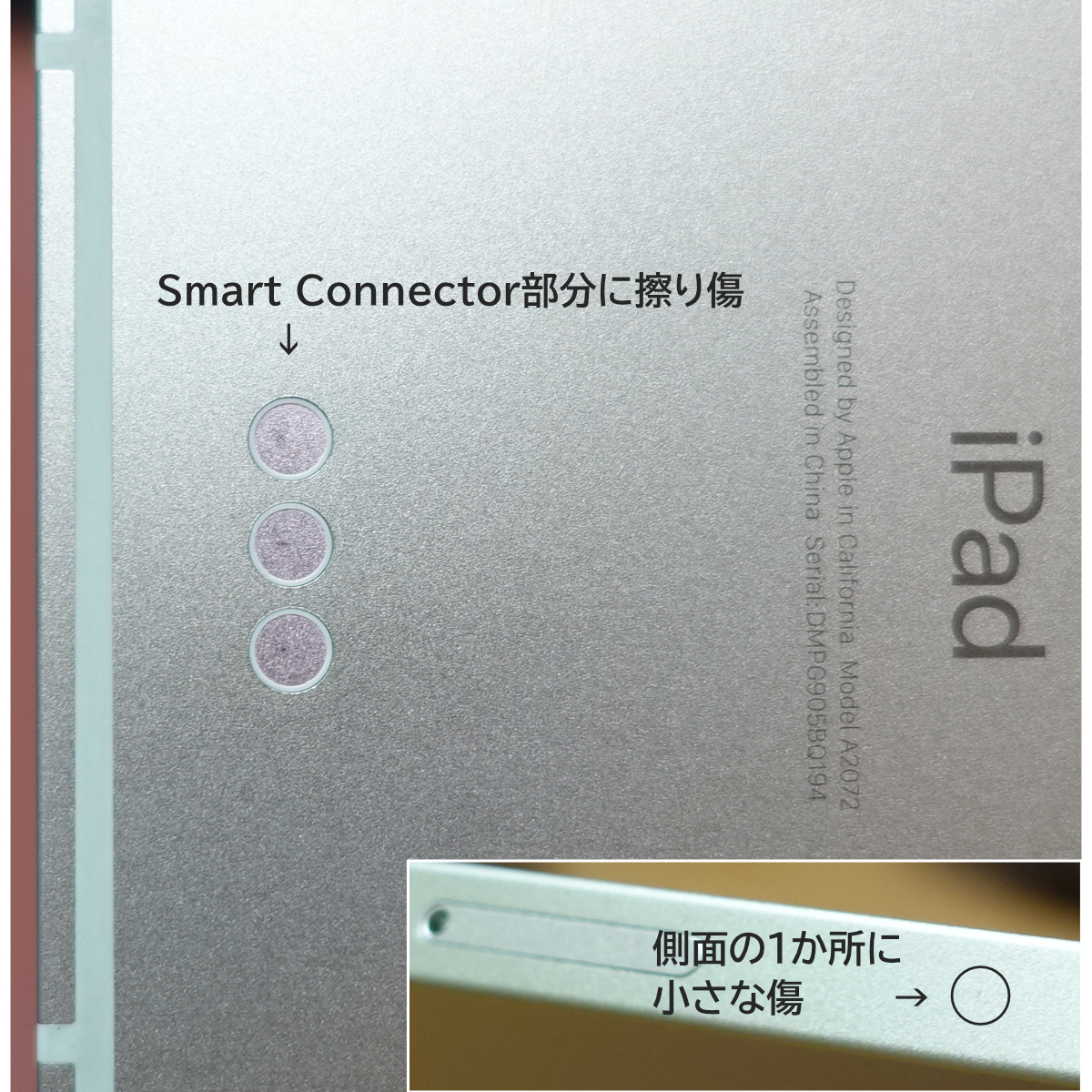 Apple iPad Air (第4世代) Wi-Fi + Cellularモデル SIMフリー Apple iPad Air (第4世代) Wi-Fi + Cellularモデル SIMフリー
