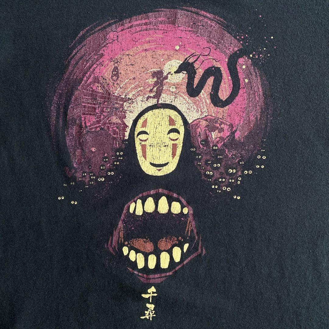 スペシャル 00s 千と千尋の神隠し プロモ Tシャツ 実寸 L/XL 黒 スペシャル 00s 千と千尋の神隠し プロモ Tシャツ 実寸 L/XL 黒