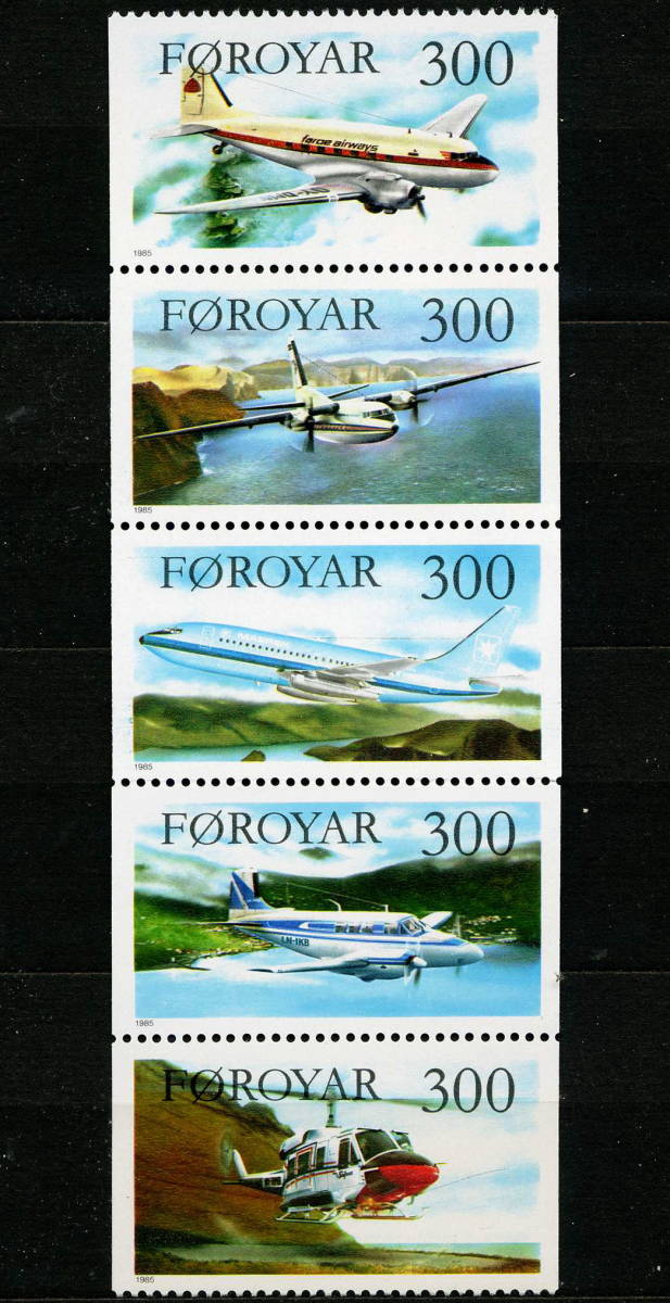 ★フェロー諸島 1985年 未使用 航空機 ブックレット 切手(MNH)◆ZJ-330◆送料無料_画像1