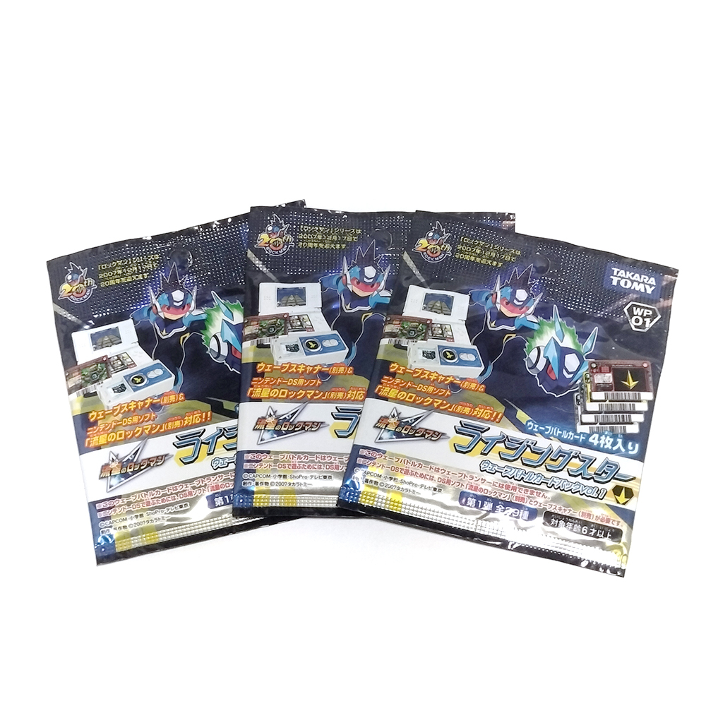【未開封】流星のロックマン 限定ウェーブバトルカードパック 3セット 未開封】流星のロックマン 限定ウェーブバトルカードパック 3