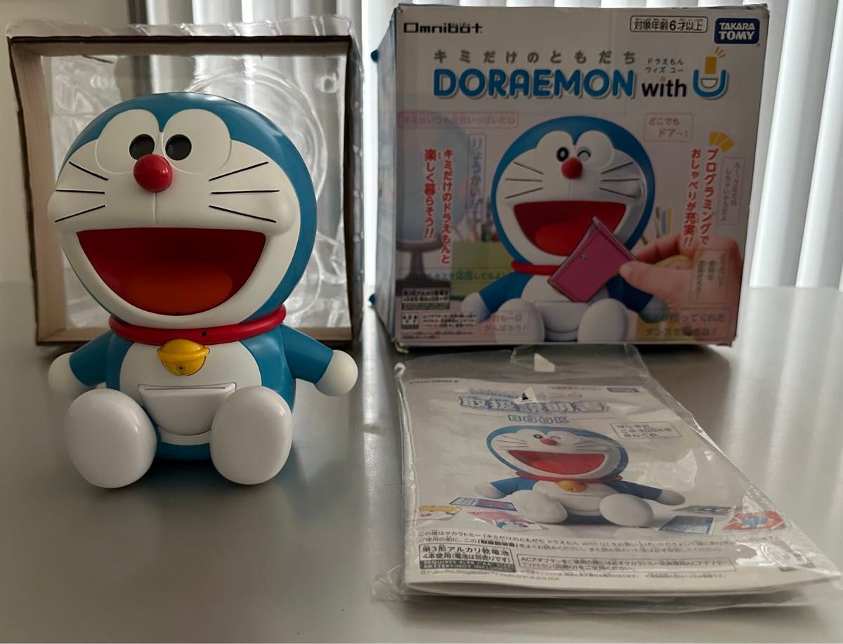 AI キミだけのともだち ドラえもん with U タカラトミー 送料 AI キミだけのともだち ドラえもん with U タカラトミー 送料